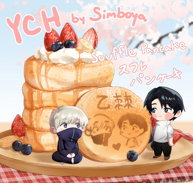 YCH Souffle Pancake